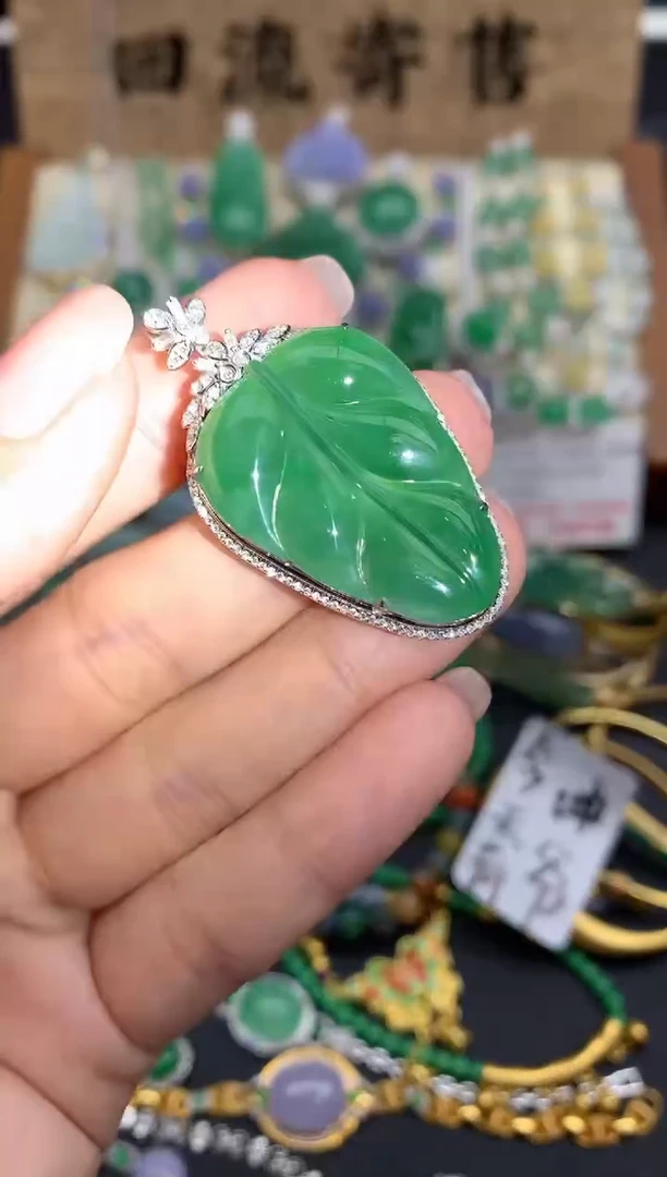 【闪购商品】翡翠颈饰18K金镶嵌356-中国好珍宝