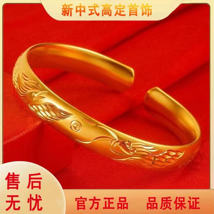 【CROSLIOR】新中式龙凤呈祥开口手镯
