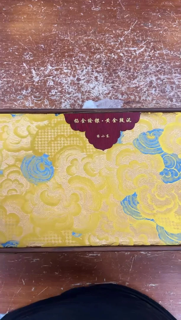 瓷片闪购商品@@@@@@@@