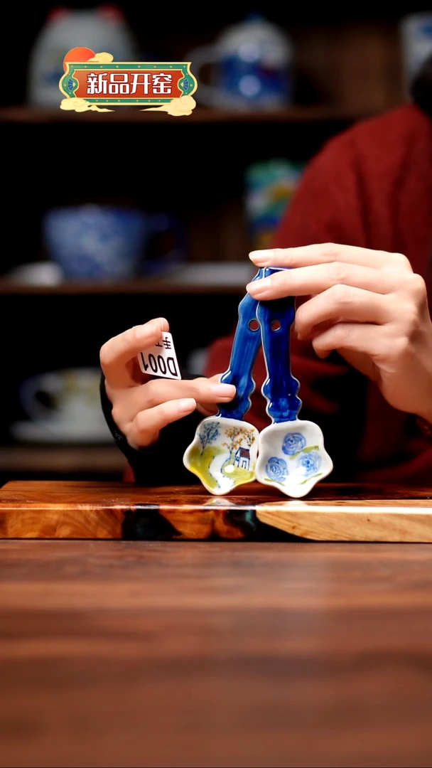 其他D001X2禾泥一器瓷器