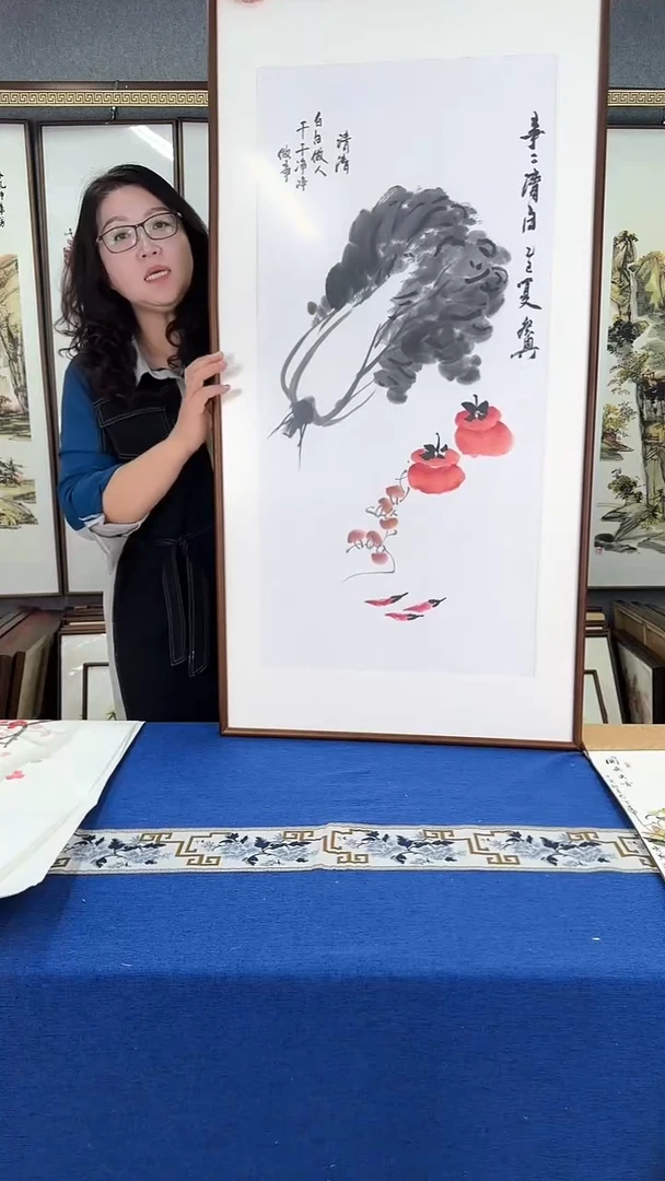 国画（百财图图）实木画框 63*123