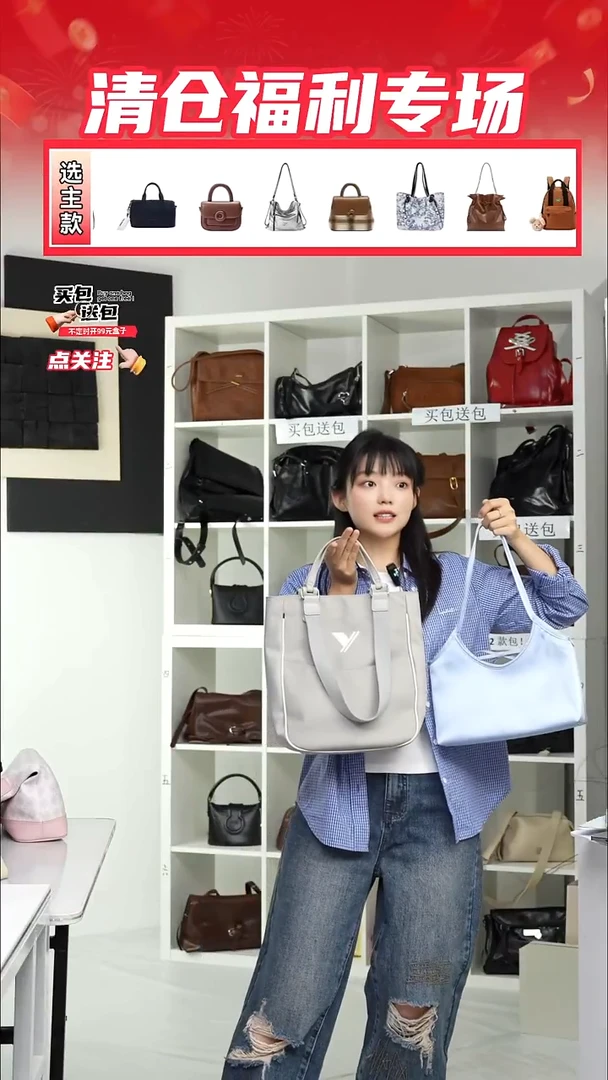 蚕丝自由组合NO退NO换正品保障（整盒发货）