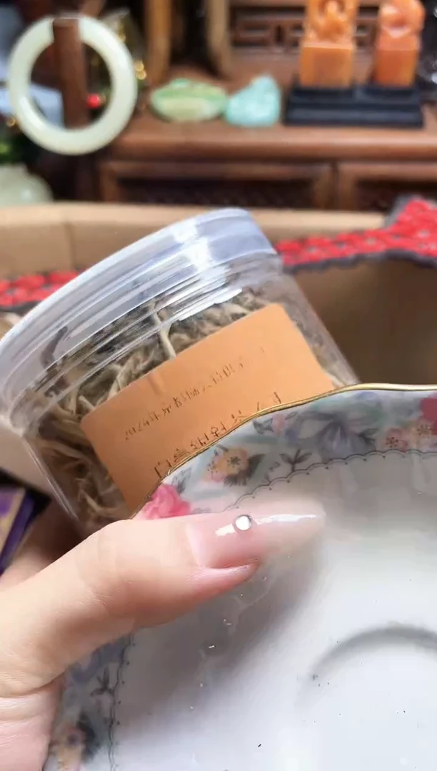 瓷片瓷器瓷器瓷器瓷器瓷器