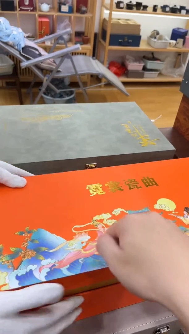 展宏茶具展宏茶具@b-