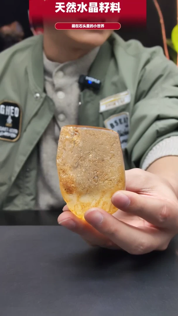 未镶嵌珠宝半成品水晶344