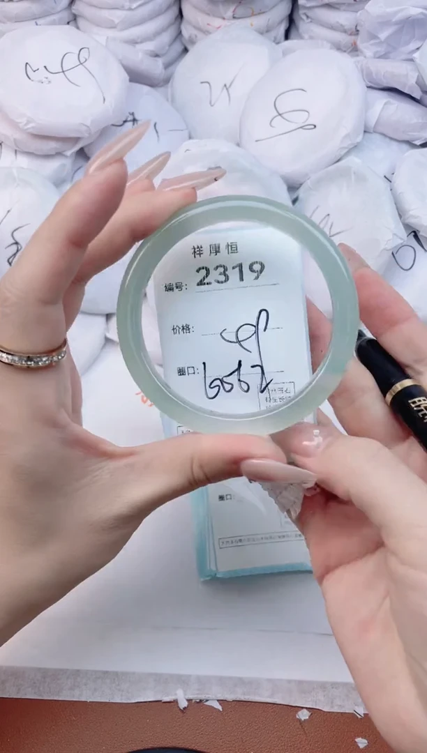 【闪购商品】玛瑙/玉髓手镯未镶嵌2319