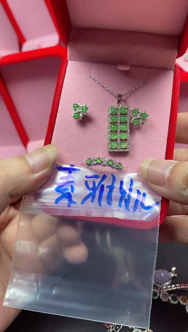 未镶嵌戒指翡翠素**儿翡翠吊坠#