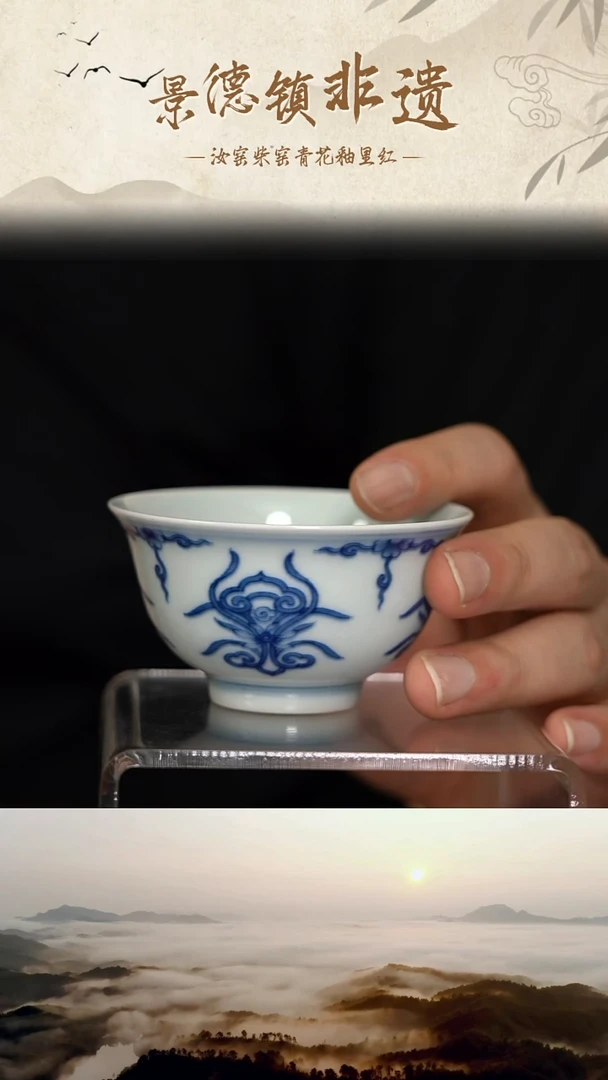 玉窑柴窑陶瓷摆件4