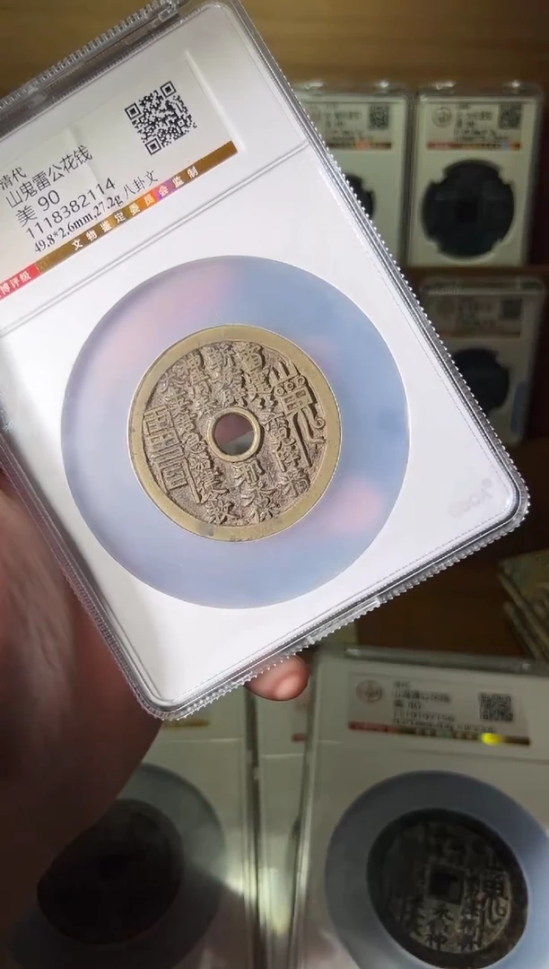 铜一***悠1111111111