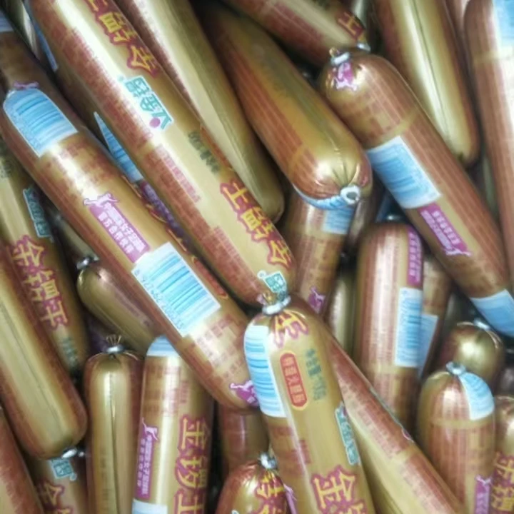 金锣金锣王 100g*8 （临期7-30天）