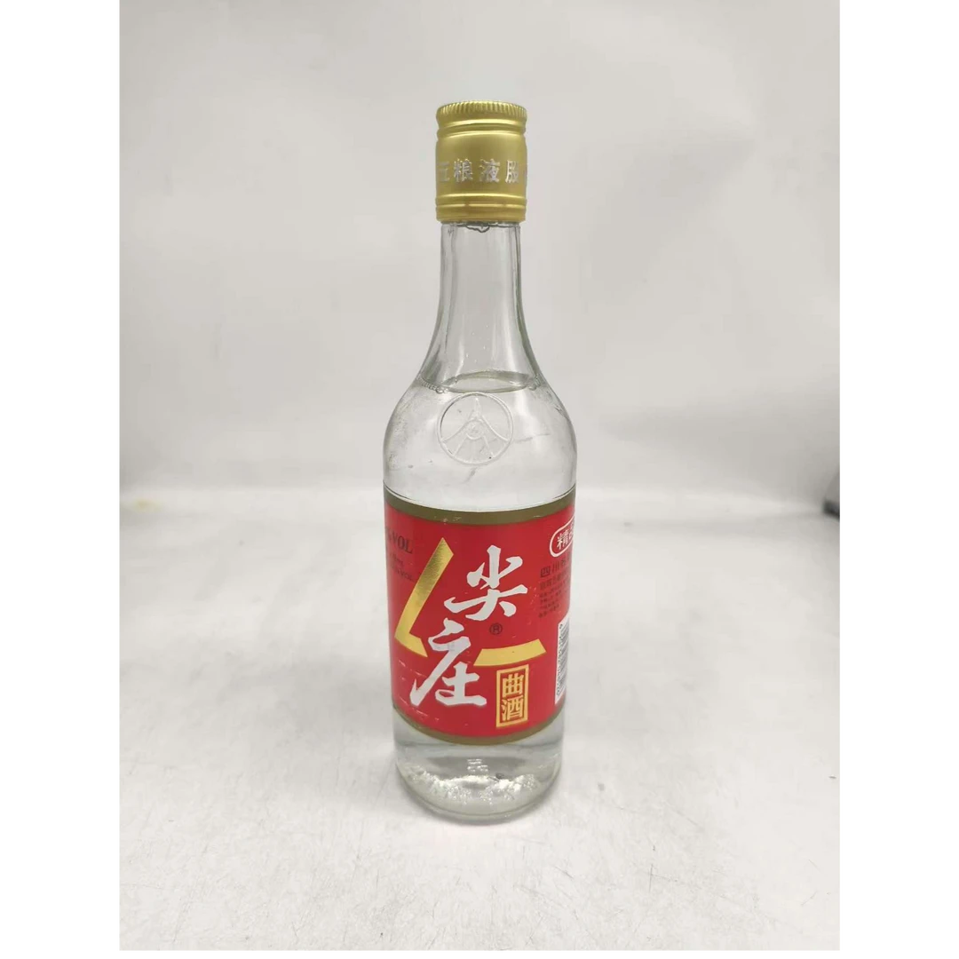 1999年尖庄52度475ml60868