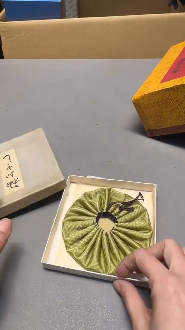 【闪购商品】老板好 一单一付 感谢支持