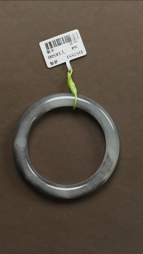 吊坠(不含链)未镶嵌和田玉78 56#