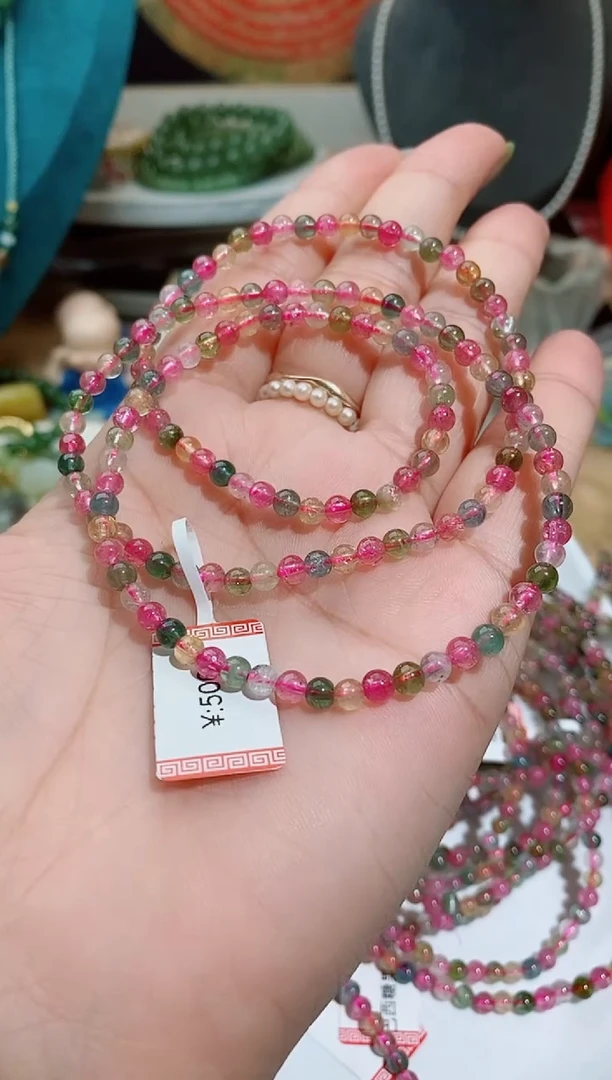 手链未镶嵌碧玺琴*240一个琴弦