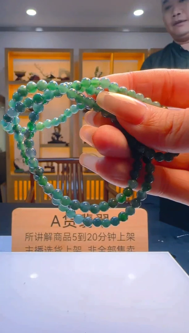 未镶嵌定制翡翠L-@@QJYY918089