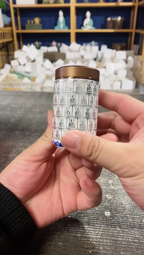 【闪购商品】其他羊脂玉瓷万佛旅行茶叶罐