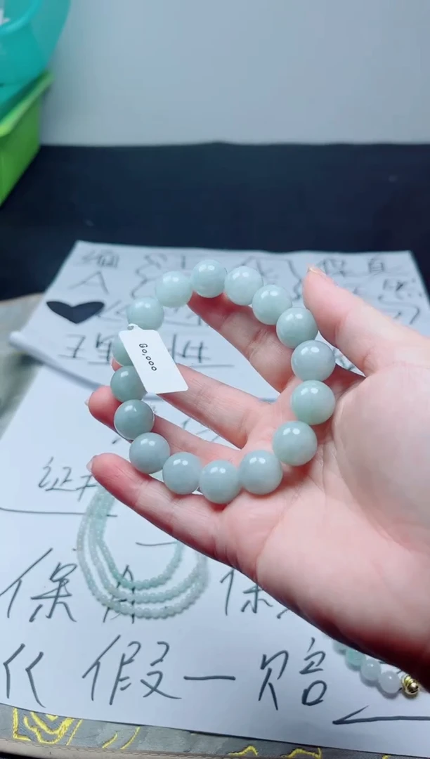 未镶嵌定制翡翠翡翠