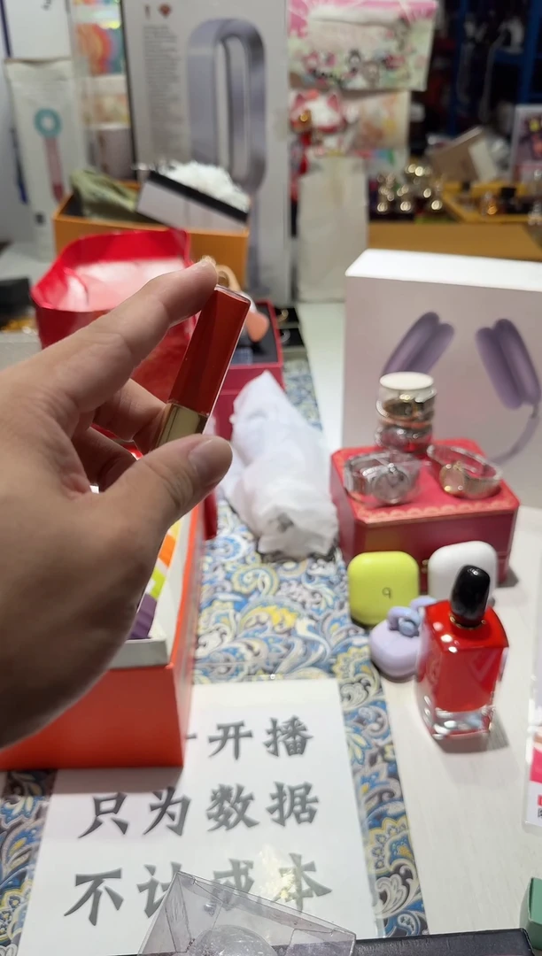 瓷片名品折扣名品折扣名品折扣@@1