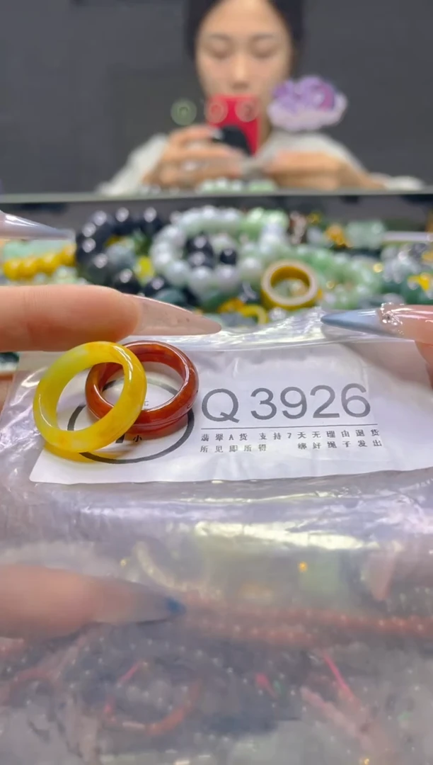 颈饰未镶嵌翡翠/Q/翡翠A货，一件也是批发价