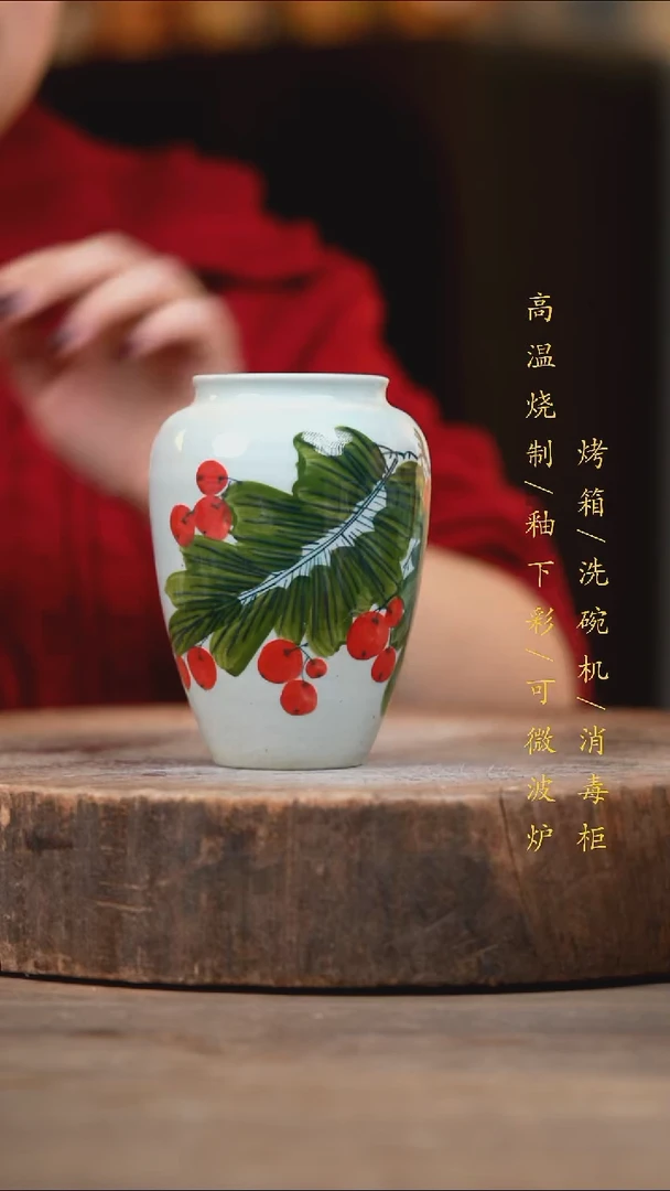 瓷片景德镇高温釉下彩（食品级）