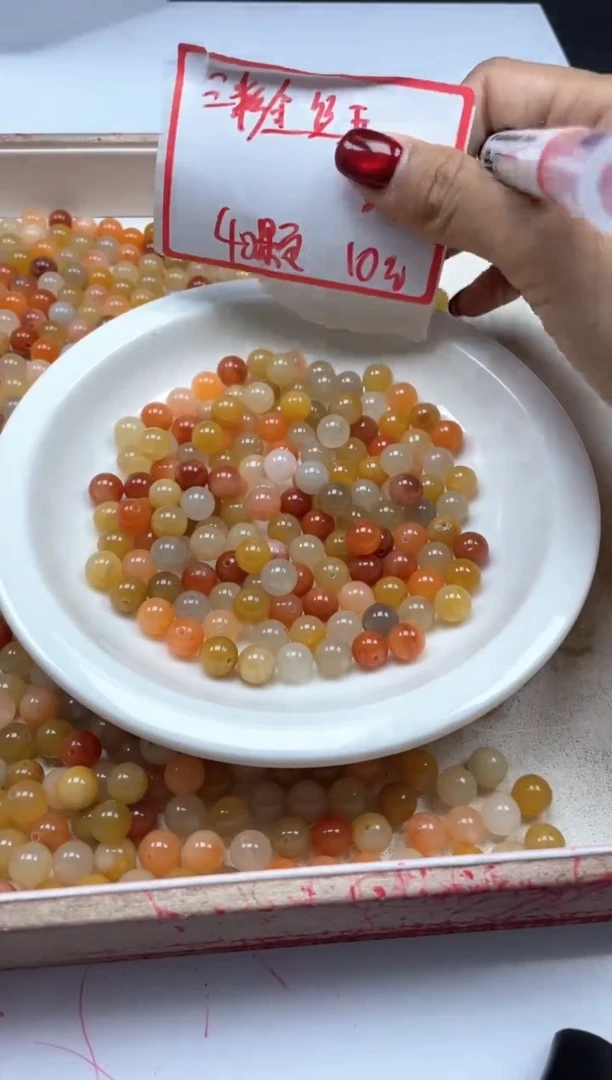 【闪购商品】玛瑙/玉髓颈饰未镶嵌W361三彩金丝玉8mm*40颗