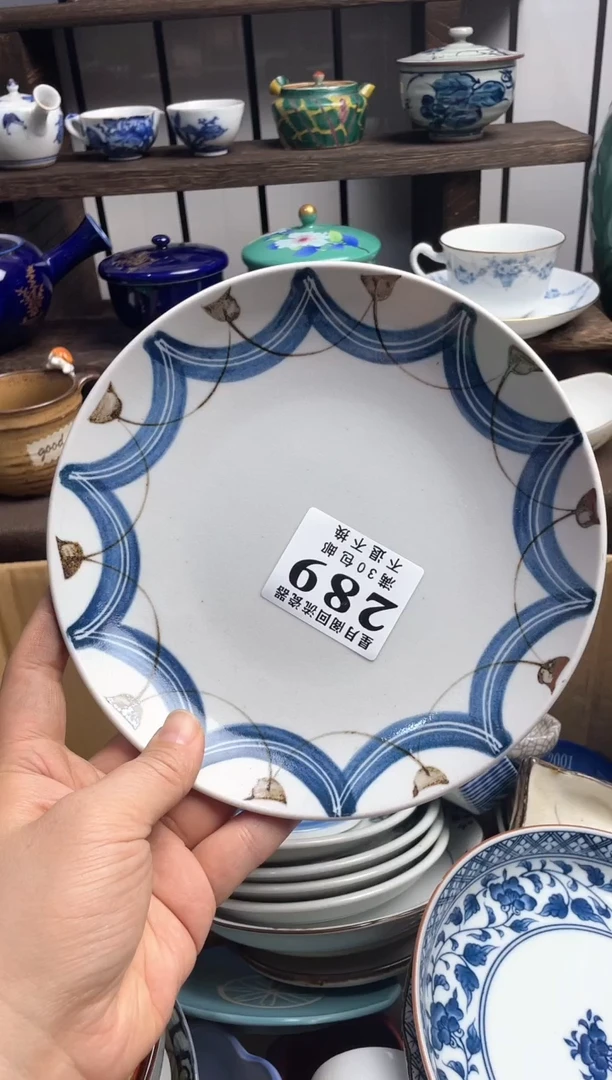 瓷片→****^瓷片瓷片瓷片瓷片