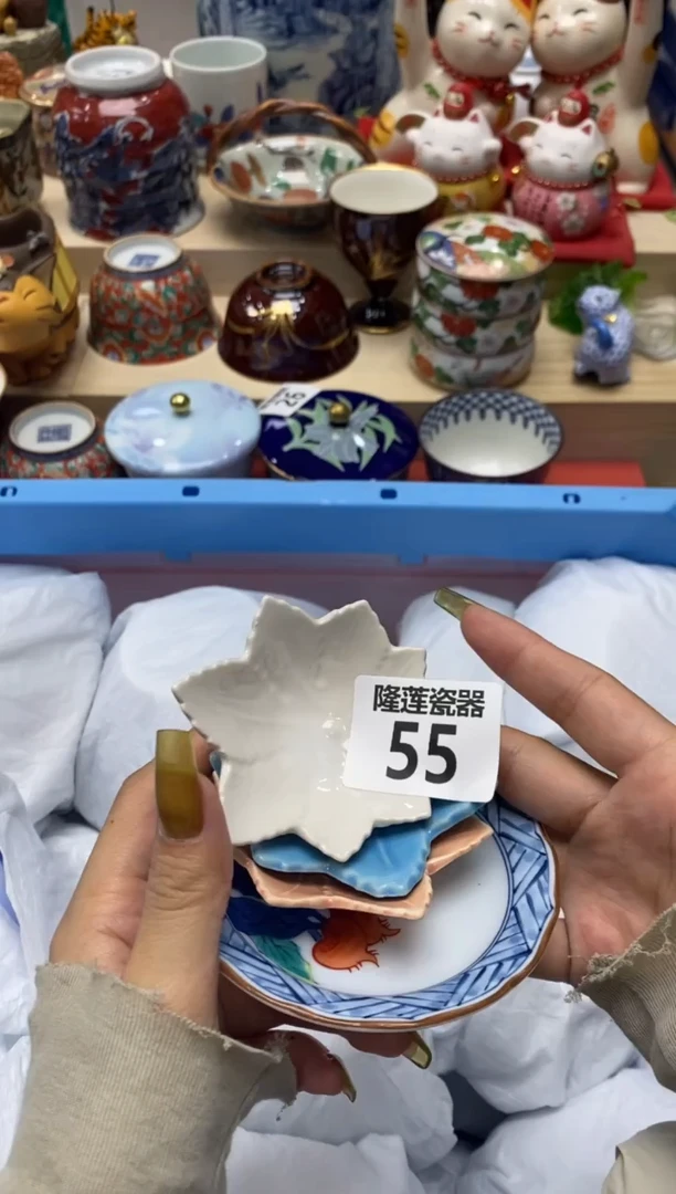 瓷片一**光隆莲瓷器欢迎大家