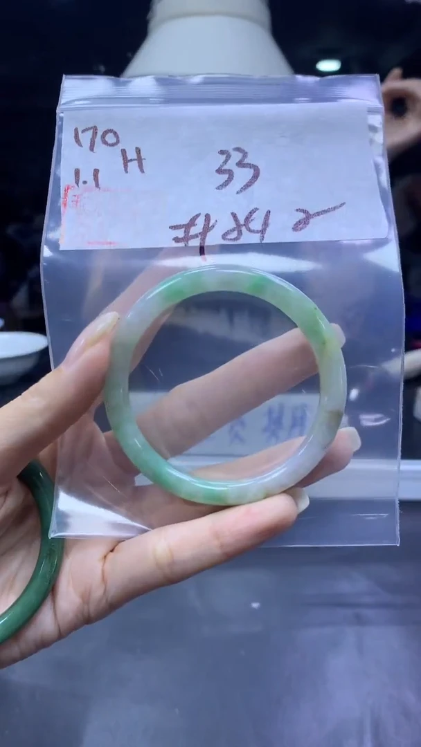 未镶嵌定制翡翠170手镯54纹+33元+拍一发一