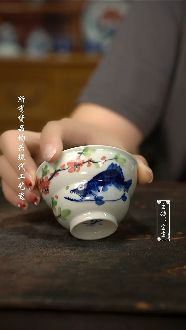微瑕福利手绘高温现代瓷  桃花鱼折腰葫芦杯