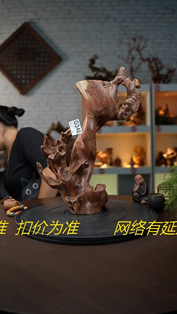 木木雕款楠**旺云南金丝红木摆台