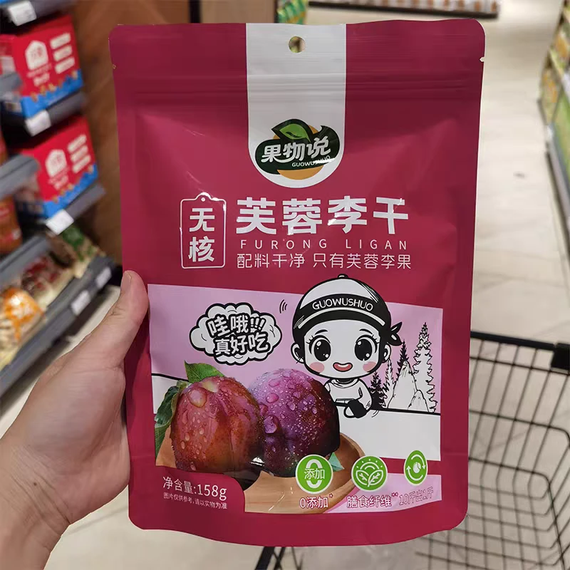 果物说无核芙蓉李干 158g*4