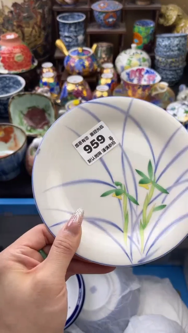 【闪购商品】瓷片959号六六瓷工艺品瓷器