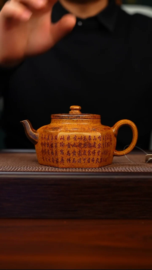 茶壶紫砂原矿紫砂手工茶壶