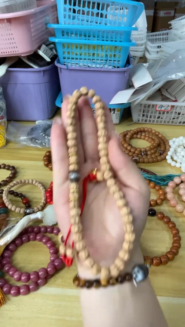 菩提根/象牙果手串百香籽