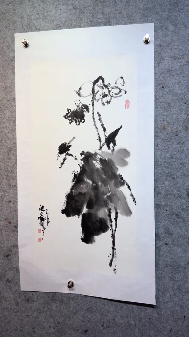 国画张自学水墨国画37