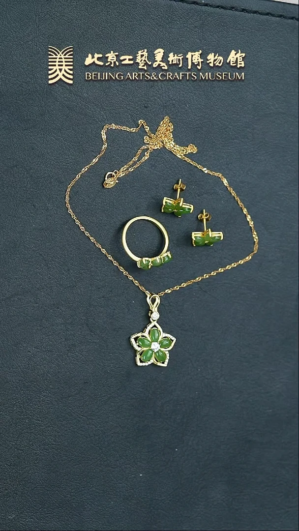 【闪购商品】和田玉套装银S925镶嵌B0205GMD143海星三件套