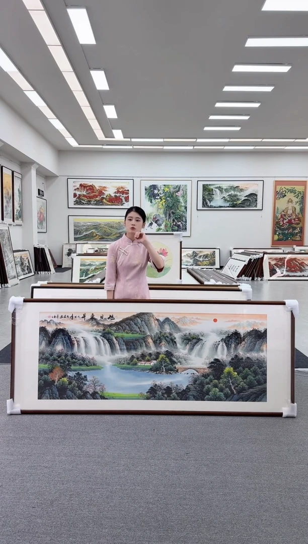 国画手绘 旭日东升  219*88
