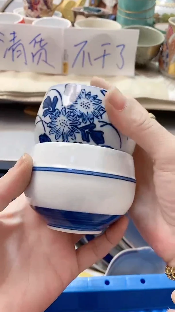 瓷片爱****?693瓷片瓷片瓷片瓷片