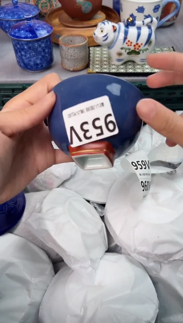 【闪购商品】碗953V瓷器瓷器瓷器瓷器