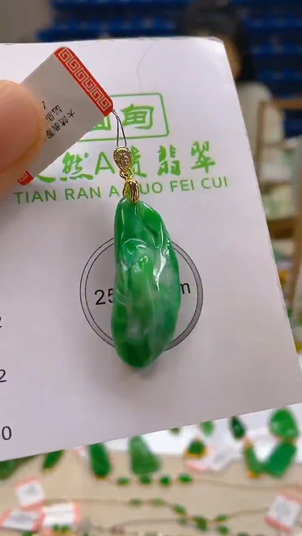 颈饰未镶嵌翡翠新号开播 全场乱卖