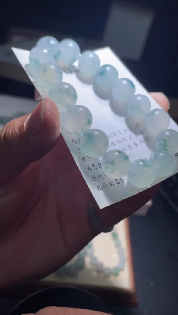 未镶嵌定制翡翠珠串