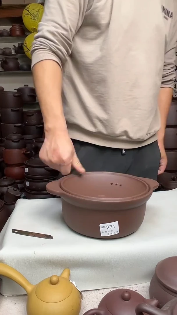 宜兴紫砂微瑕2.5升锅紫泥微瑕   271