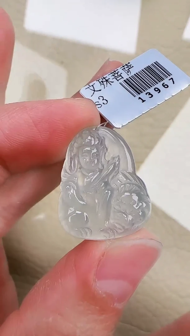 翡翠未镶嵌颈饰缅甸翡翠a货
