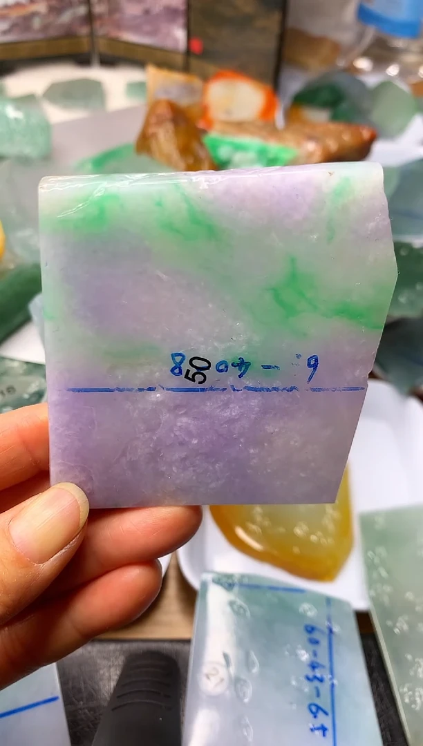 颈饰未镶嵌翡翠11
