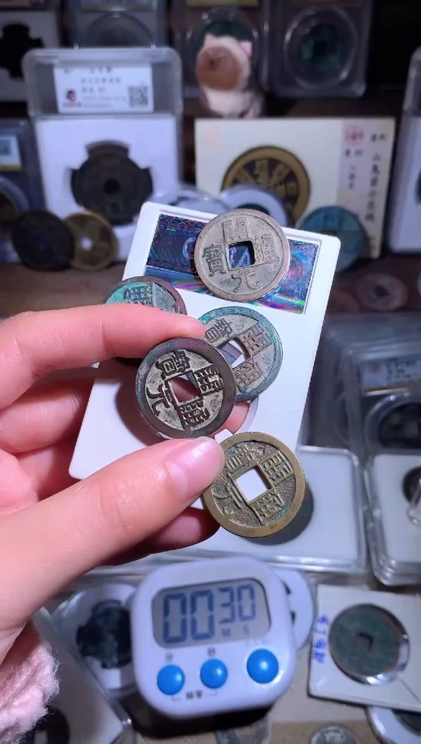 【闪购商品】铜钱缘/20/开元通宝5枚/B5