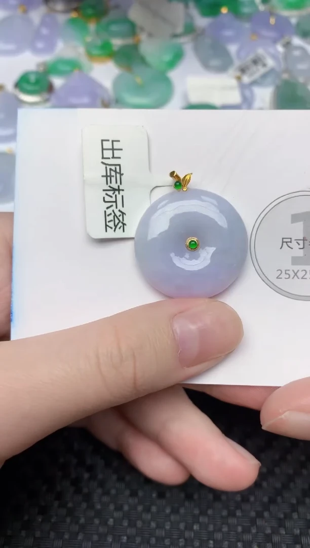 颈饰18K金镶嵌翡翠天然缅甸翡翠a货百元以上9元证书费自理