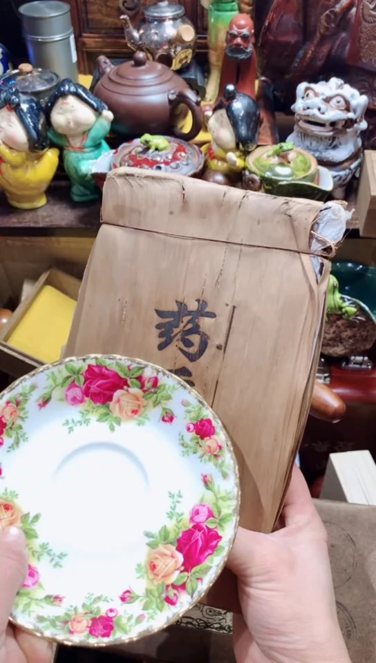 【闪购商品】瓷器默认链接一物一拍