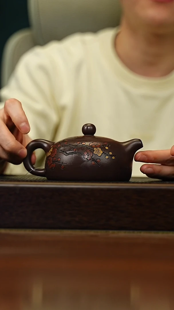 茶壶紫砂宜兴原矿 手工 紫砂壶容量220CC