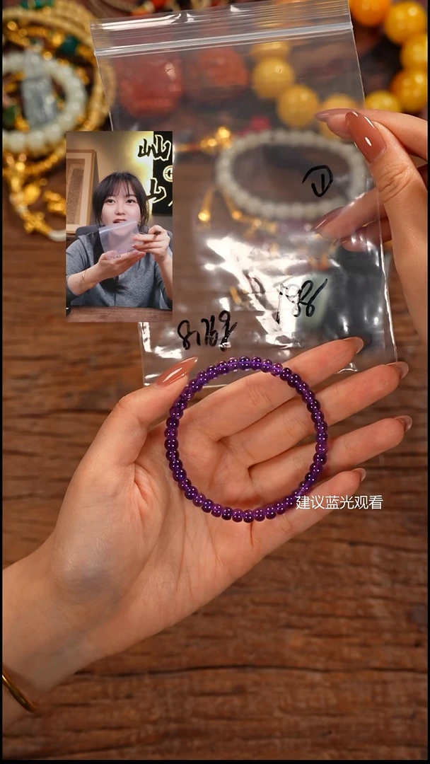 未镶嵌手串水晶小*女屾山出品