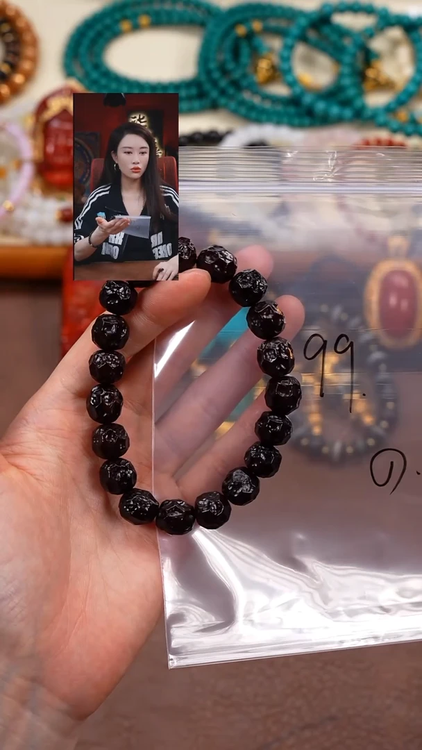 手串紫金鼠宝****械柒禧文玩回血好物